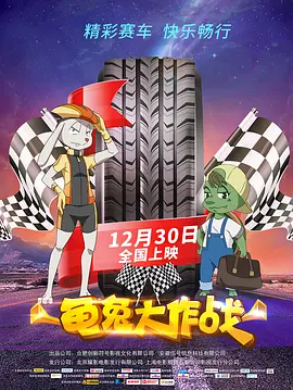 激情文学888