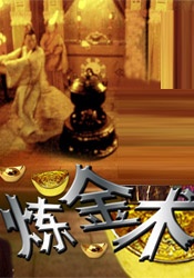 激情文学888